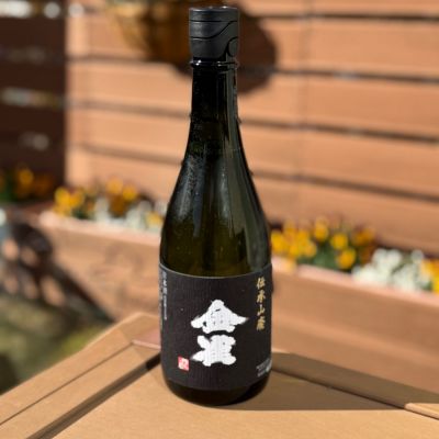 金雀のレビュー by_のうてんきもの