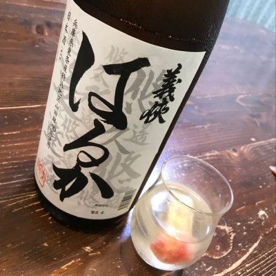 愛知県の酒