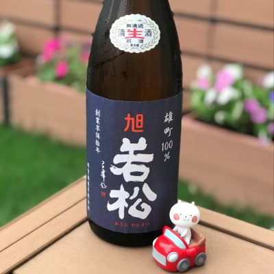 徳島県の酒