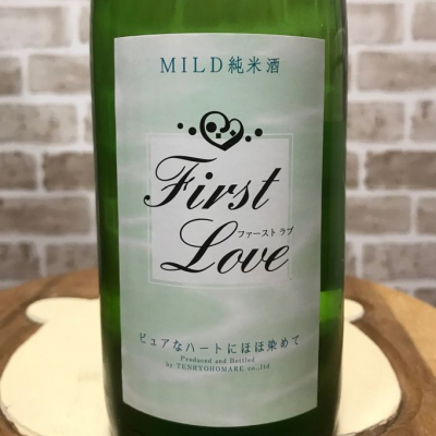 First Loveのレビュー by_のうてんきもの