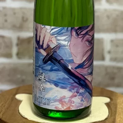 大倉のレビュー by_のうてんきもの