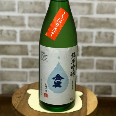 金雀(きんすずめ) - ページ28 | 日本酒 評価・通販 SAKETIME