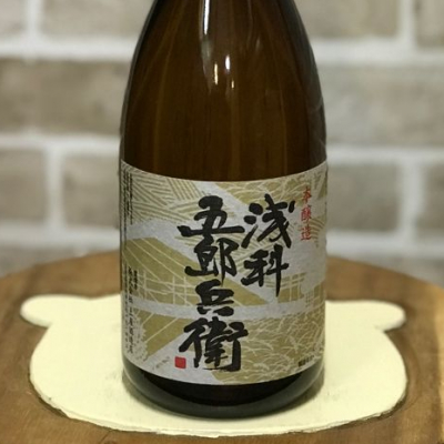 長野県の酒