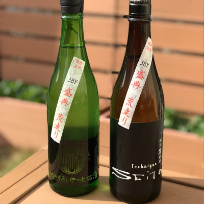 十四代 おりからみ 荒走り(1,800ml)】 先着順!配布中 www.lagoa.pb
