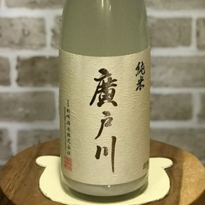 福島県の酒