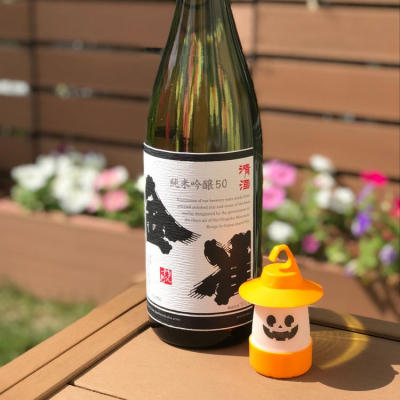 金雀(きんすずめ) - ページ36 | 日本酒 評価・通販 SAKETIME