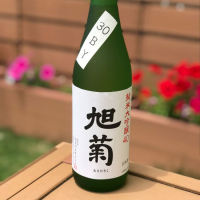 福岡県の酒