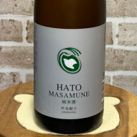 鳩正宗