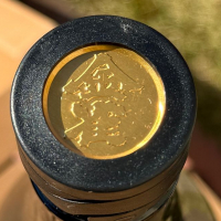 金雀のレビュー by_のうてんきもの