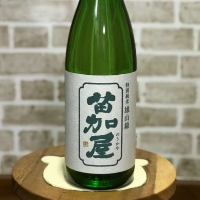 富山県の酒