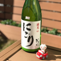 福井県の酒