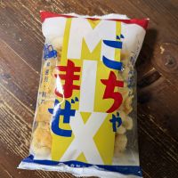 蔵王のレビュー by_のうてんきもの