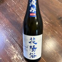 天美のレビュー by_のうてんきもの