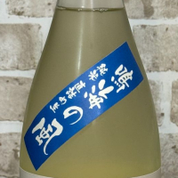 鳴海のレビュー by_のうてんきもの