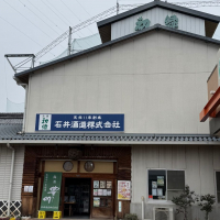 権現桜のレビュー by_のうてんきもの