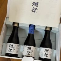 獺祭