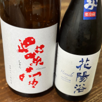 紫宙のレビュー by_のうてんきもの