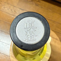 真澄のレビュー by_のうてんきもの