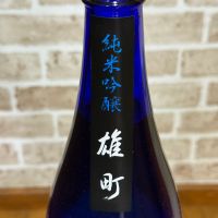 水鳥記のレビュー by_のうてんきもの