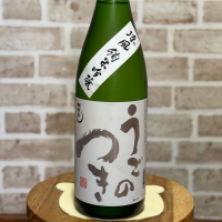 雨後の月