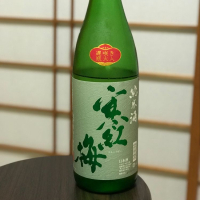 
            寒紅梅_
            のうてんきものさん
