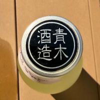 御慶事のレビュー by_のうてんきもの