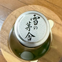 雪の茅舎のレビュー by_のうてんきもの