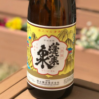 愛知県の酒