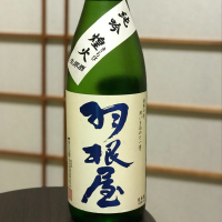 
            羽根屋_
            のうてんきものさん