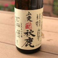 
            秋鹿_
            のうてんきものさん