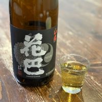 
            花巴_
            のうてんきものさん