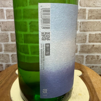 天狗舞のレビュー by_のうてんきもの