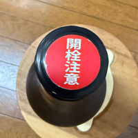 杜來のレビュー by_のうてんきもの