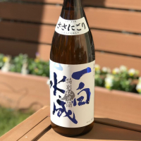 秋田県の酒