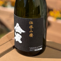 金雀のレビュー by_のうてんきもの