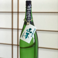 
            山本_
            のうてんきものさん