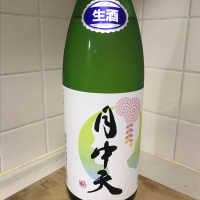 香川県の酒