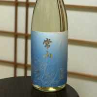 福井県の酒