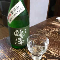 瀧澤のレビュー by_のうてんきもの
