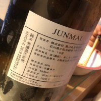 
            農口尚彦研究所_
            のうてんきものさん