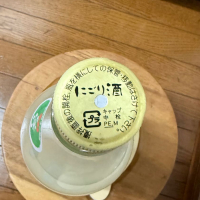 君萬代のレビュー by_のうてんきもの