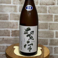 紫宙