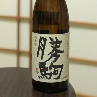 富山県の酒