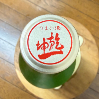 乾坤一のレビュー by_のうてんきもの