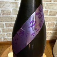 不動のレビュー by_のうてんきもの