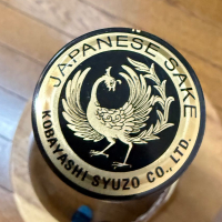 鳳凰美田のレビュー by_のうてんきもの