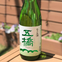 山口県の酒