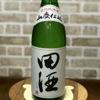 青森県の酒