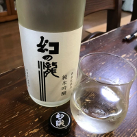 富山県の酒