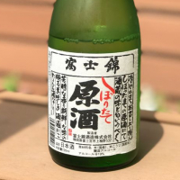 静岡県の酒